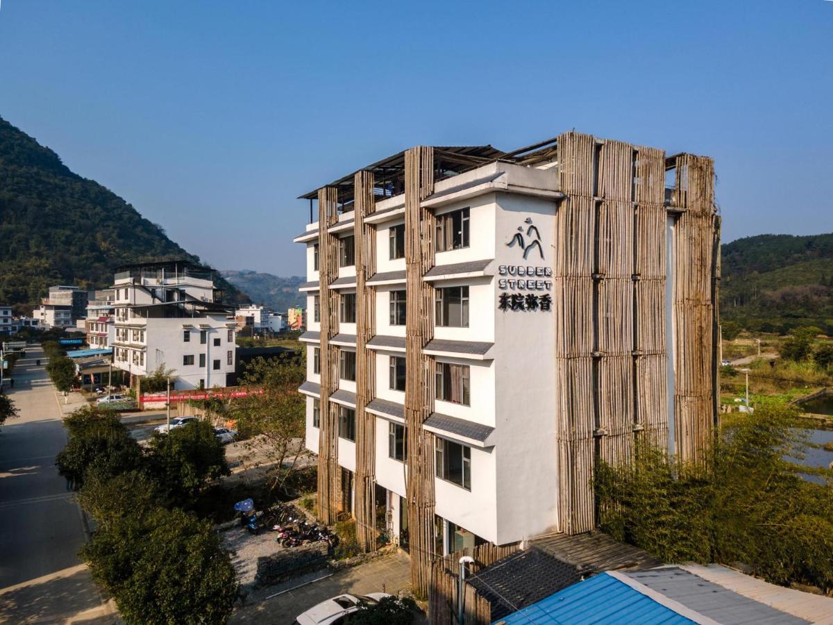 Yangshuo Sudder Street Guesthouse Eksteriør bilde